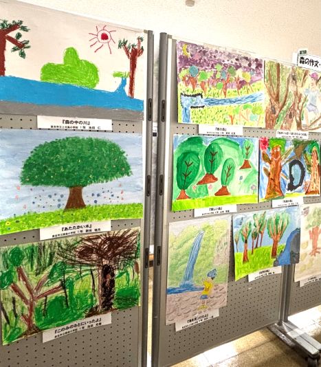 森の作文・絵画コンクールパネル展示の写真４