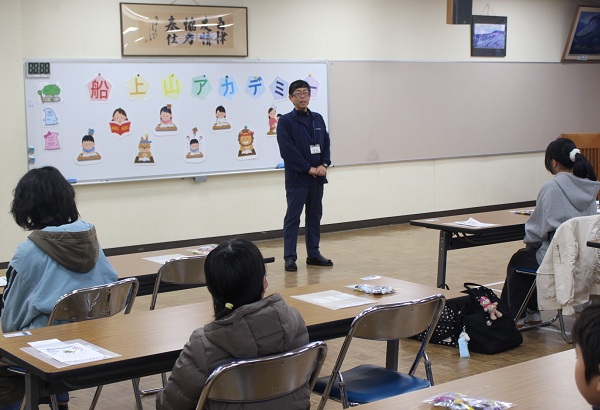 出会いのつどい