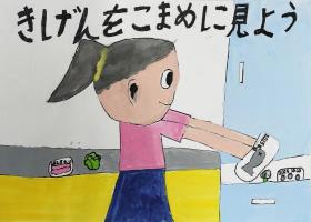 優秀_食ロス_小02