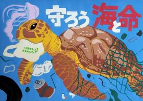 最優秀_プラ_中01