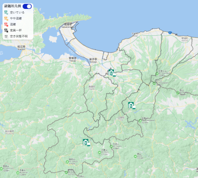 避難所開設状況