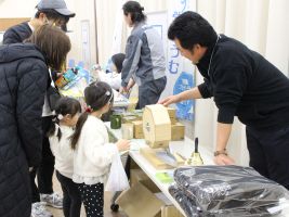 エコラベル探し