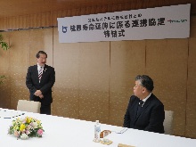テルモ株式会社との県民の健康寿命延伸に係る連携協定締結式2