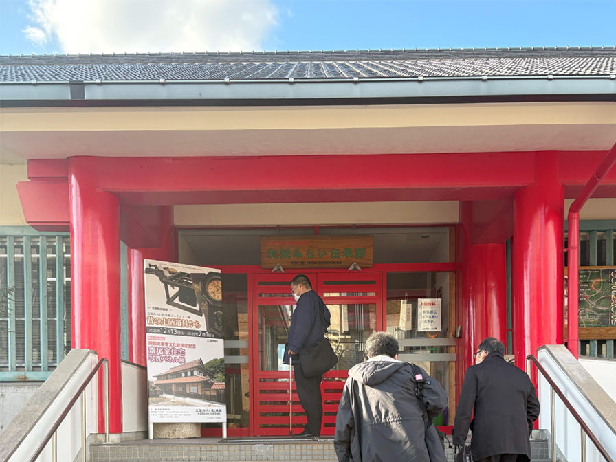 北栄町調査写真3