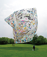 ムセオアエロソラールの写真