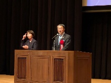 日本創生に向けた人口戦略フォーラムinこうち1