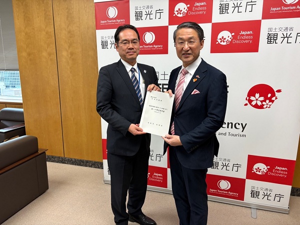 村田観光庁長官