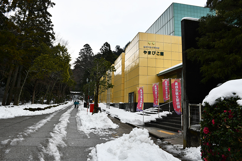 占領期1月例会写真1