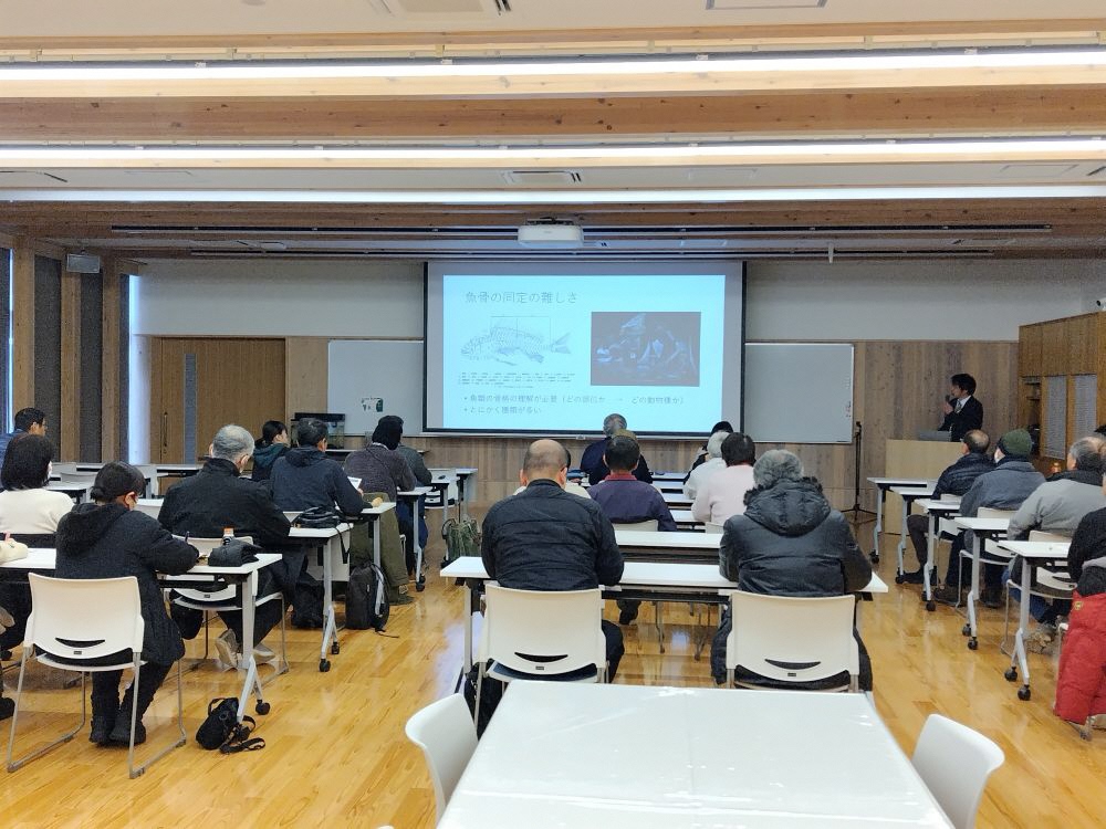 講座の様子