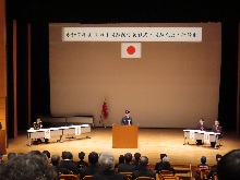 令和7年度鳥取県消防関係表彰式2
