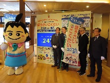 ぼうさいこくたい機運醸成キックオフイベント2