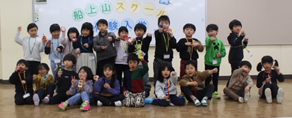 集合写真　年長児