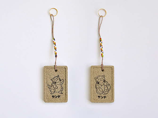 サンド砂ストラップ写真