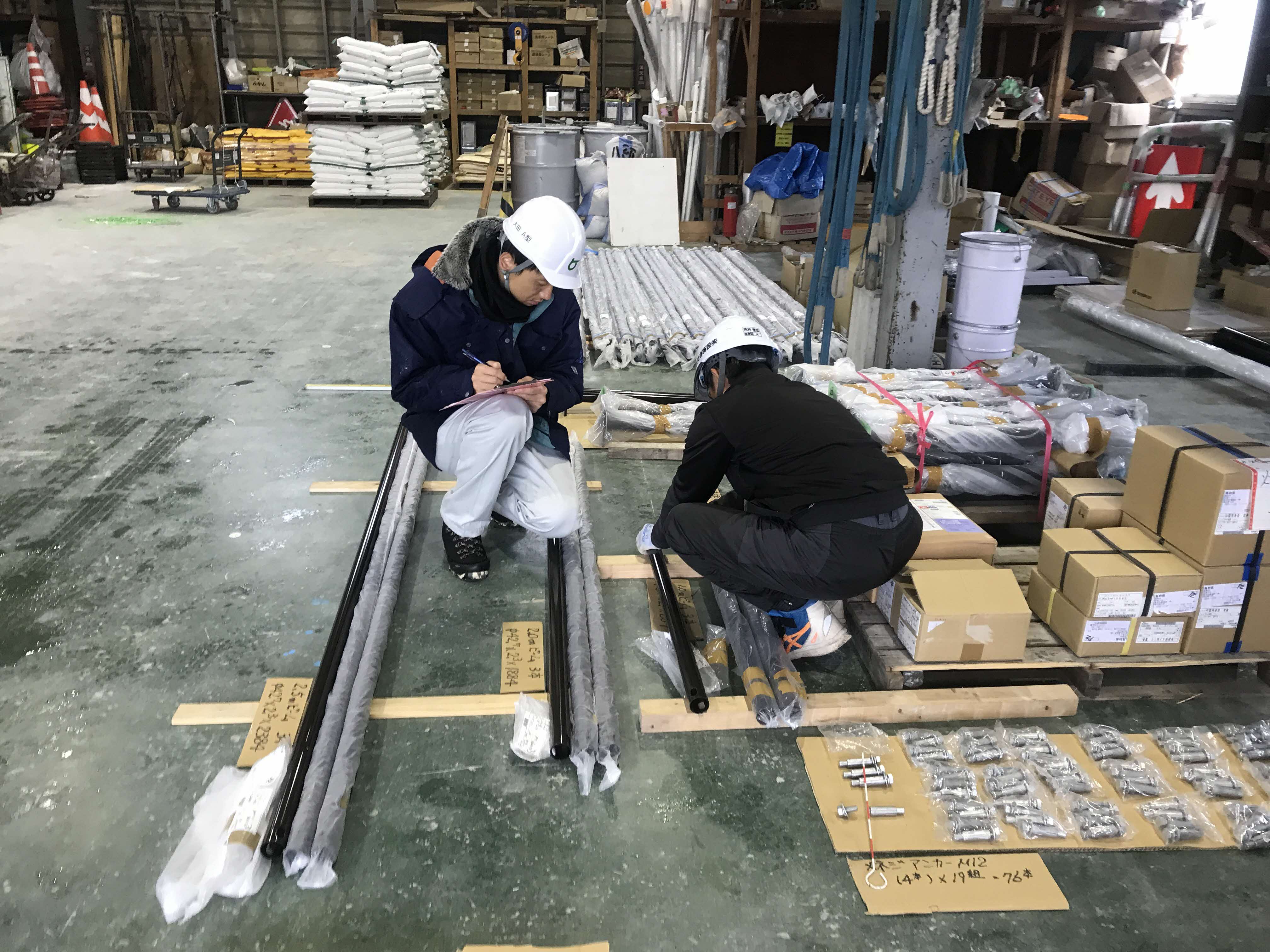 土木２仕事の様子