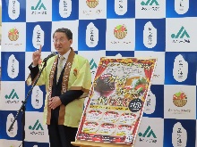 カレー＆カレイPRイベント1