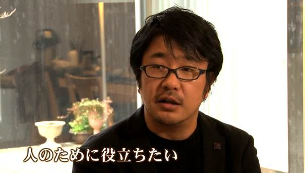 住んで実感！とっとりと東京の違い 　米子&times;建築&times;まちづくり