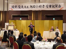 渡部隆夫先生旭日小綬章受章祝賀会2