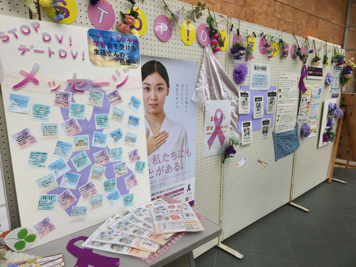 交流プラザパネル展の様子