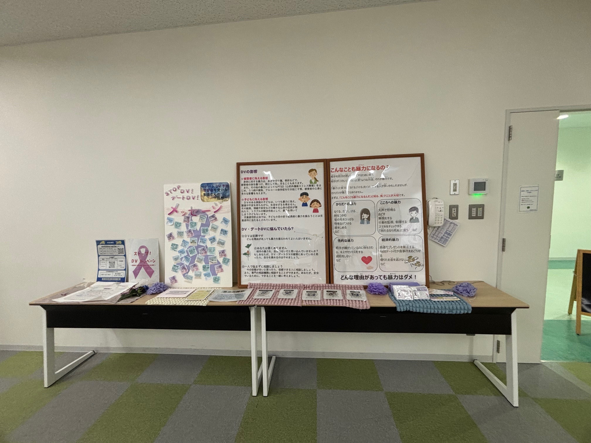 看護大学パネル展の様子