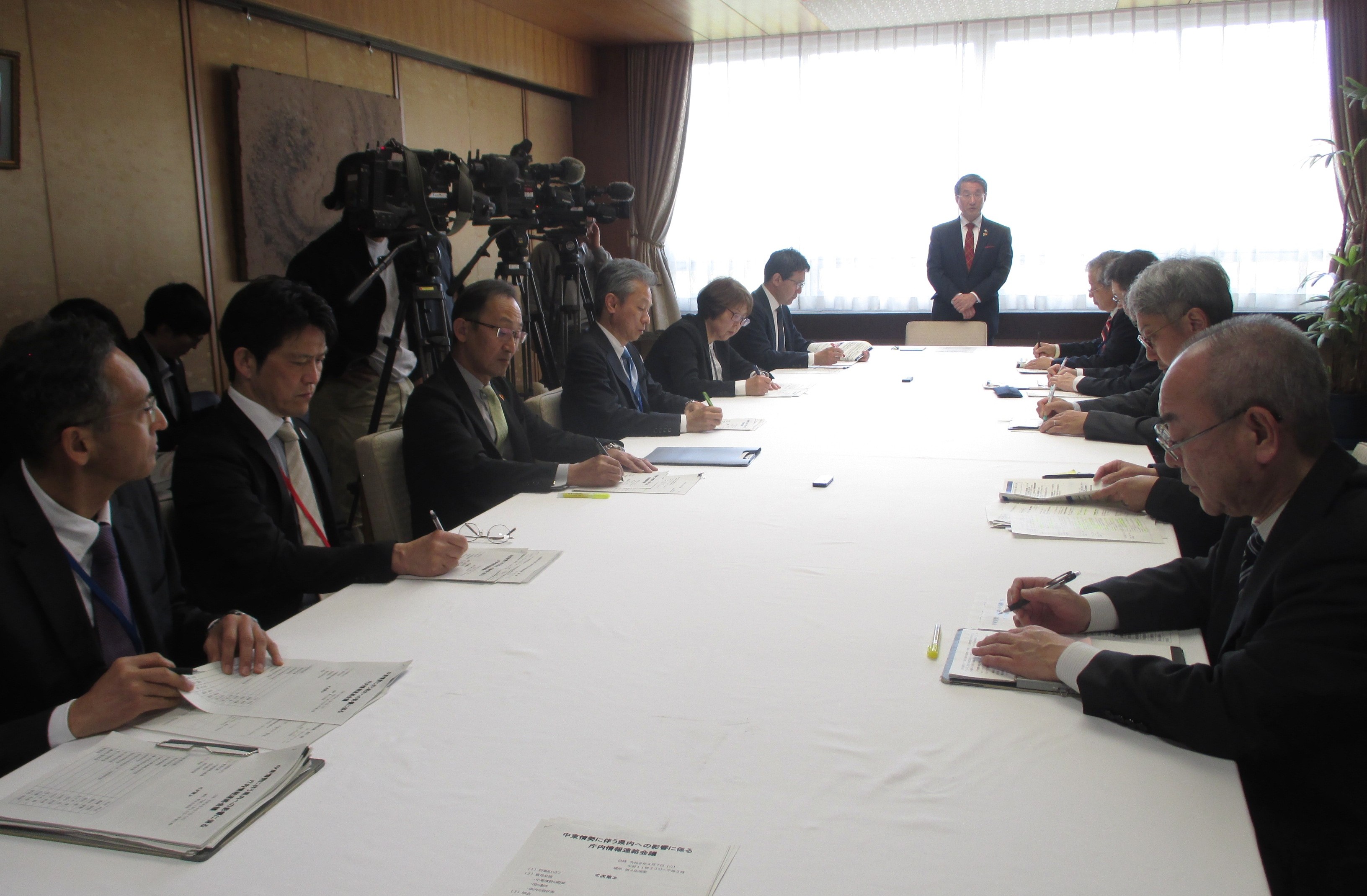 中東情勢に伴う県内への影響に係る庁内情報連絡会議