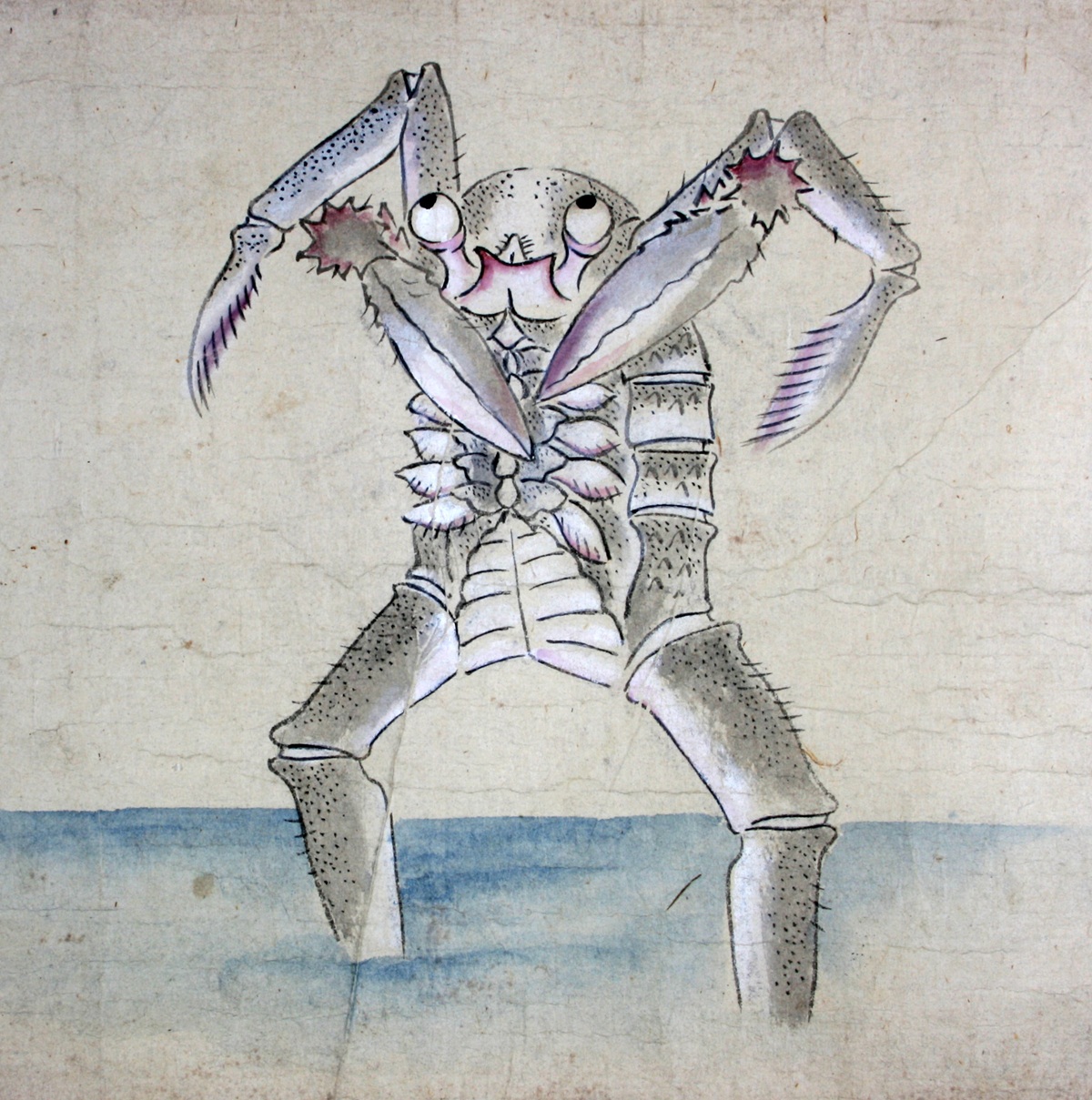 蟹男