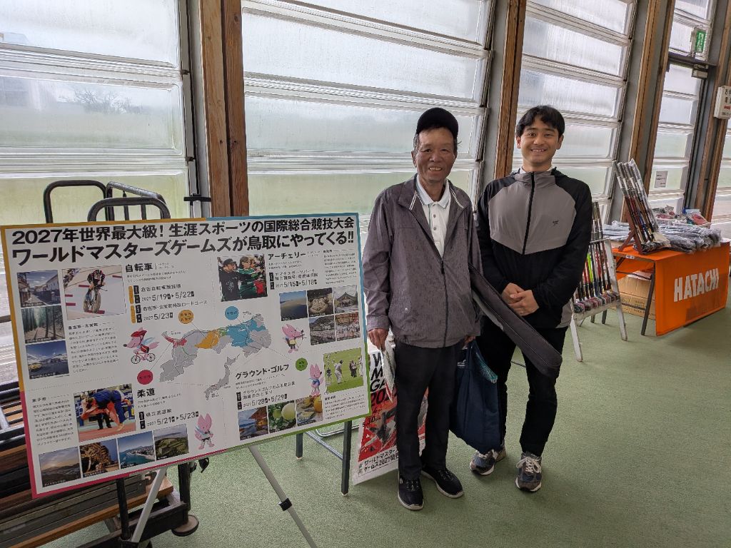 第 8 回倉井毅杯グラウンド・ゴルフ交歓大会兼第 38 回全国健康福祉祭大会島根県予選会画像_3