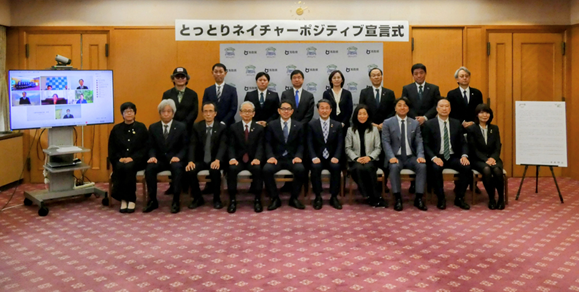 宣言式集合写真