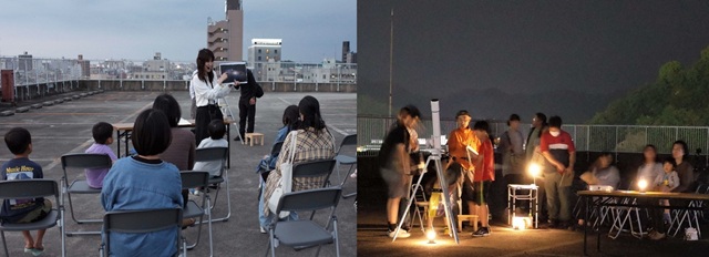 星空観察会の様子