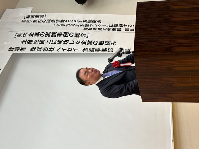 当日の様子