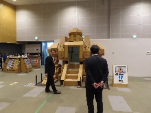 視察2