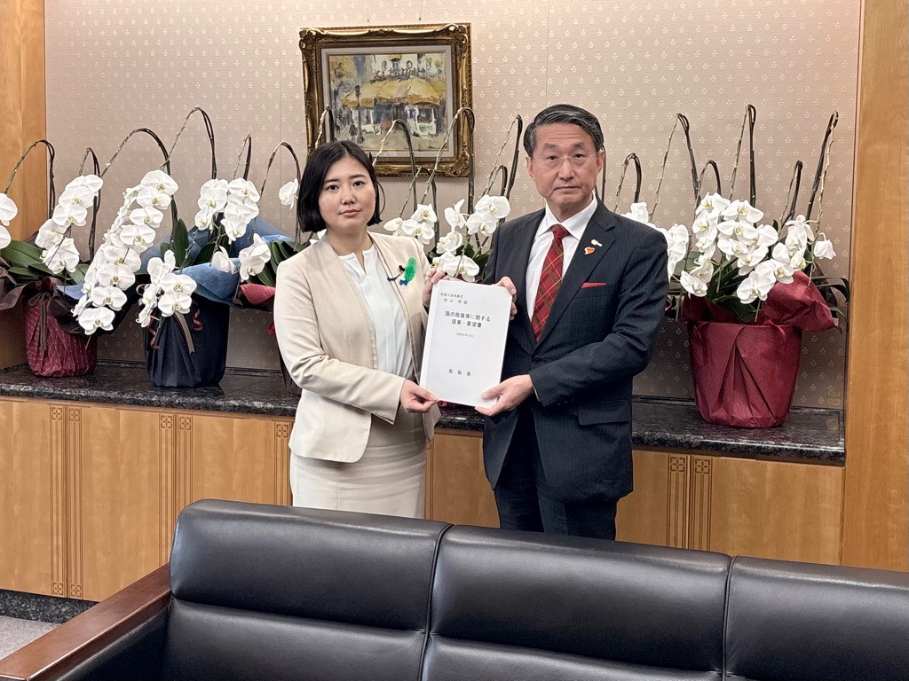 総務省写真