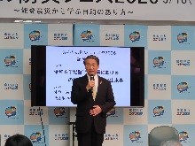 みんなの防災フェス2026～能登震災から学ぶ、自助のあり方～1