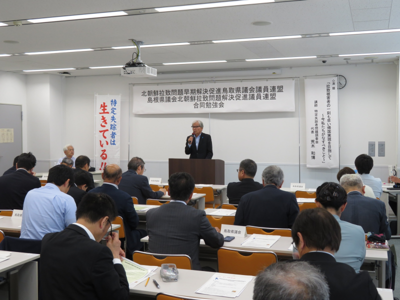 勉強会の様子