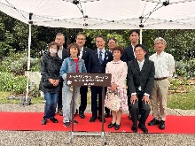 国立健康危機管理研究機構国際庭園「とっとりフラワーガーデン」オープニングセレモニー2