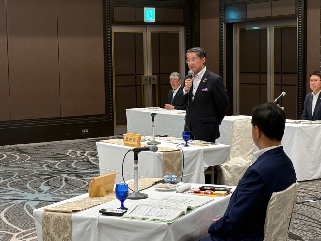 中国地方知事会