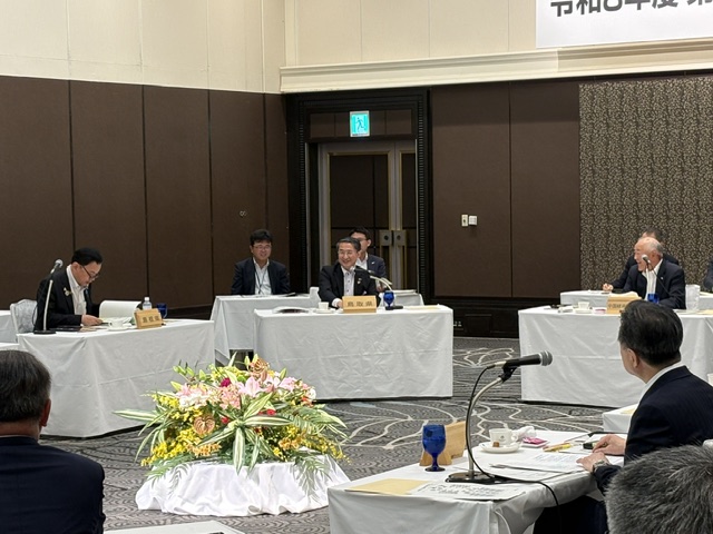発展推進会議