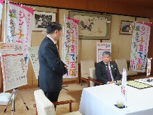 日本創生のための将来世代応援知事同盟「将来世代応援企業賞」伝達式1