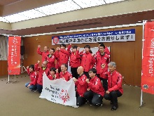 「2026年第9回 スペシャルオリンピックス日本 夏季ナショナルゲーム・東京」鳥取県選手団団結式2