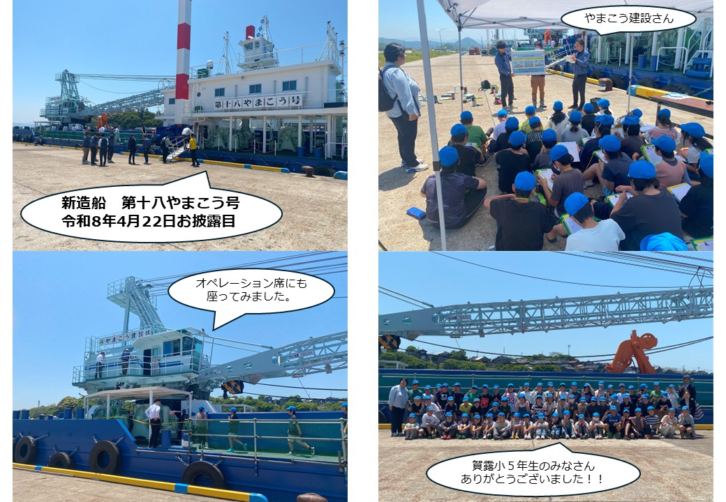 写真その2