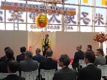 米子台北便就航1周年記念セレモニー1