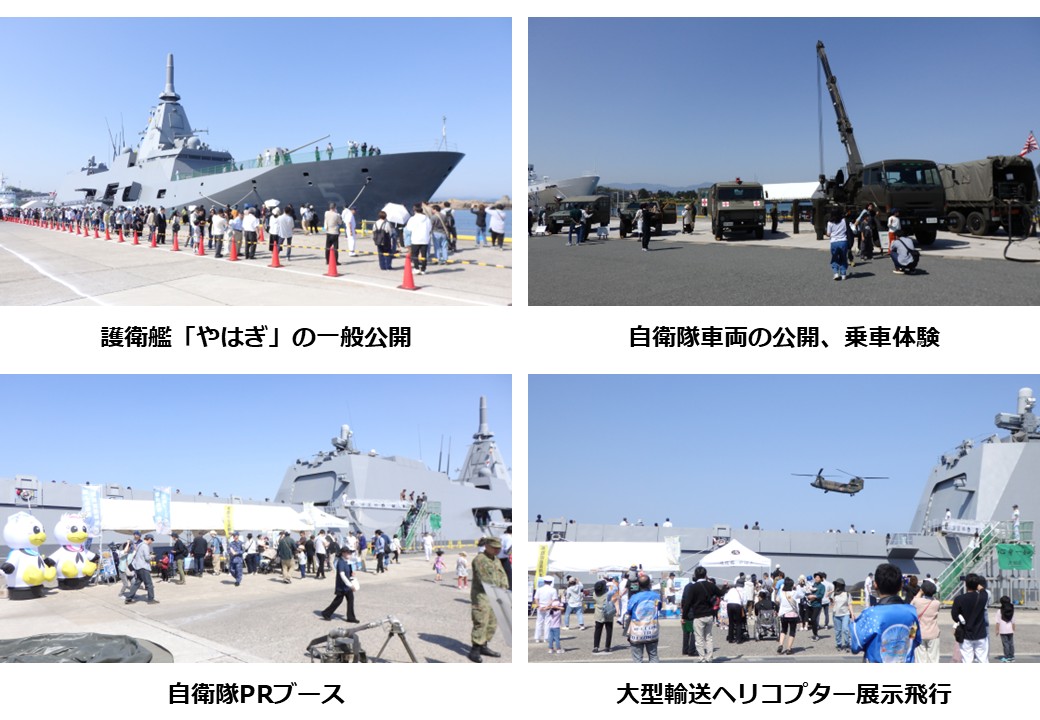 写真その２