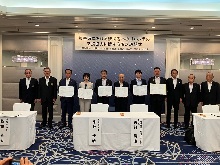 災害時における被災者へのゴルフ場の支援協力に関する協定締結式2