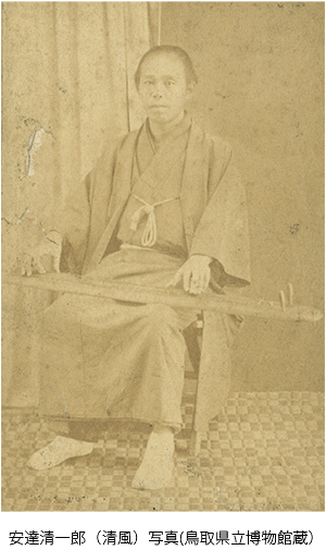 関