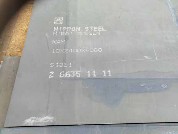 鋼材の製品番号