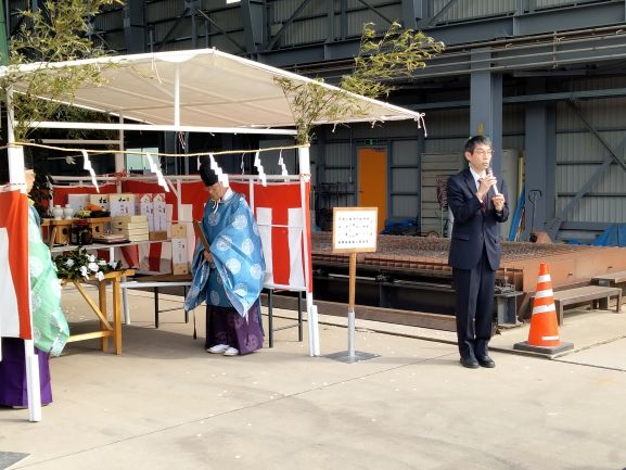 水産試験場長の挨拶