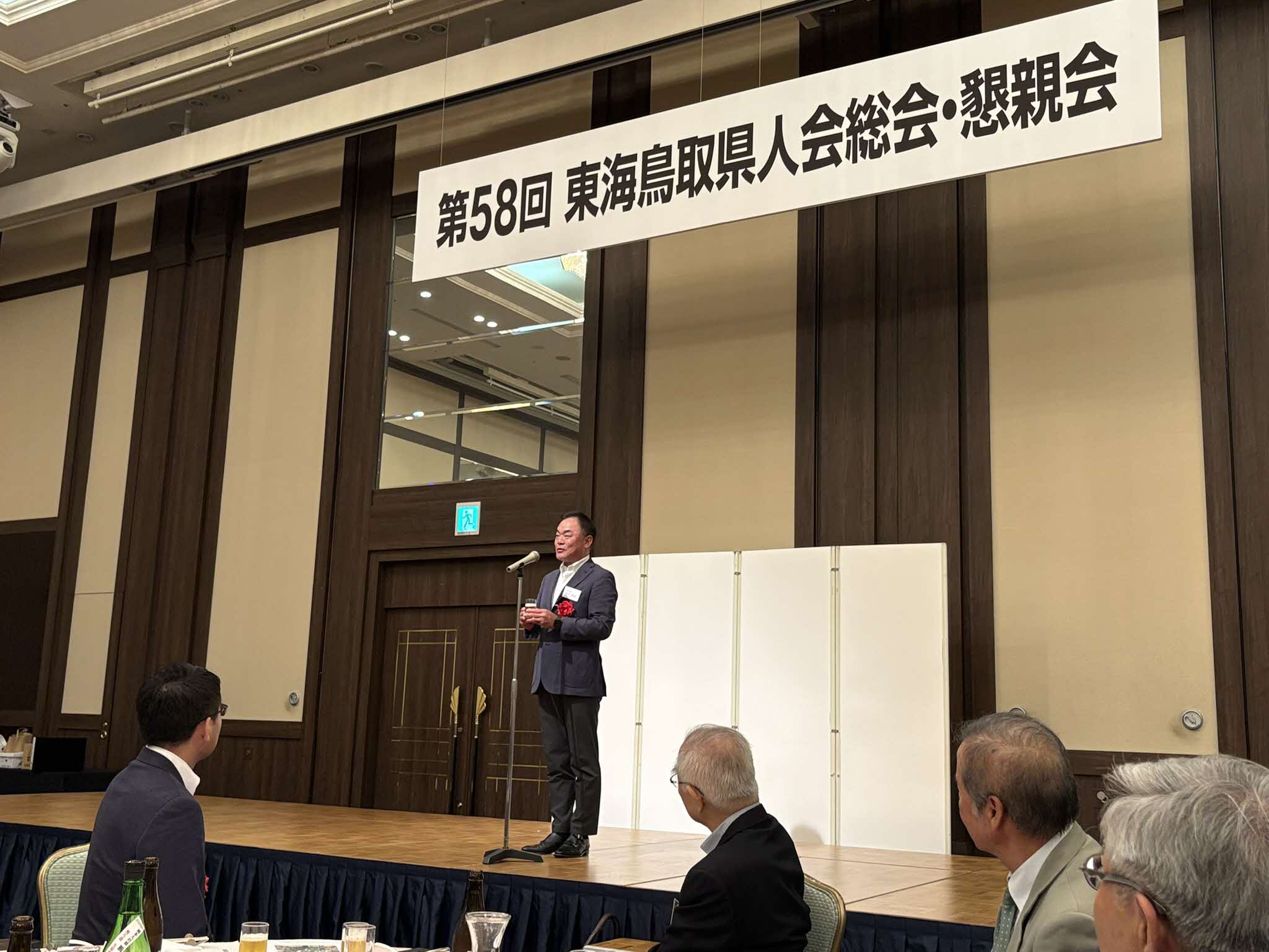 当日の様子