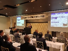 講演2