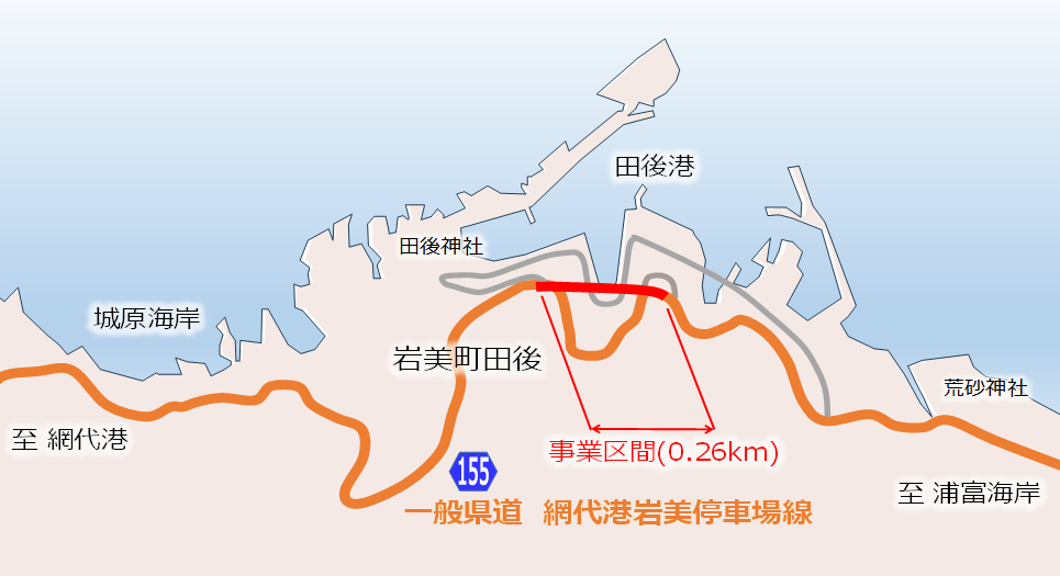 いさりび橋事業区間位置図