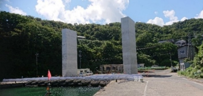 いさりび橋 P1・P2橋脚完成時写真
