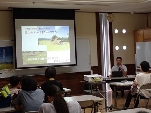考古学入門　講義の様子